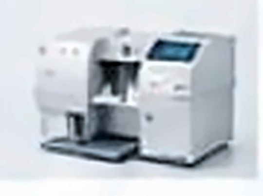 Laboratory Analyzer